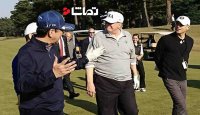 زمین خوردن نخست وزیر ژاپن حین بازی گلف با ترامپ