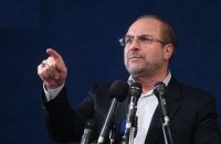 فیلم کامل سخنرانی قالیباف در مراسم جشن دکتر سلام