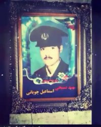 تابلو فرش یادواره شهدای تبریز کاری از شرکت فرش گل نرگس