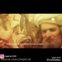 عید غدیر خم بر تمام مسلمانان جهان مبارک باد