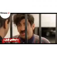 دانلود فیلم سینمایی ایکس لارج X-L | کمدی و طنز