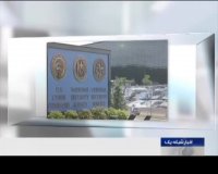 عزم امریکا برای جاسوسی اینترنتی