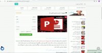 پاورپوینت سندرم دیسترس تنفسی حاد ppt