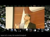 مراسم معارفه رییس دانشگاه آزاد کاشان