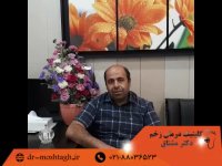 درمان زخم پای دیابتی - کلینیک درمان زخم دکتر مشتاق