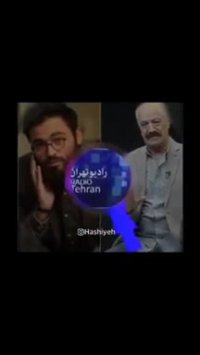 سعید راد پشیمانم در دل بازی کردم