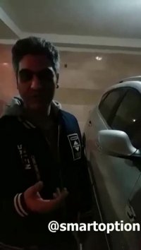 رضایتمندی مشتری اسمارت آپشن - S5