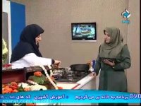 ناهار چی درست کنم - قلیه ماهی