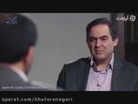 خاطره ضرغامی از کشته شدن همسایه یهودی اش!
