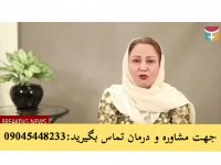 درمان قطعی زگیل تناسلی!