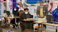 ثبت نام آیت الله رئیسی در انتخابات ریاست جمهوری