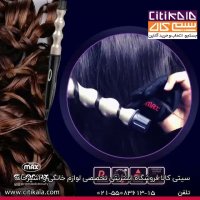 طرز کار فر کننده مو مرواریدی پرومکس - سیتی کالا