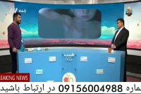 چه عواملی باعث بیماری زونا می شود؟