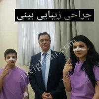 جراحی زیبایی بینی
