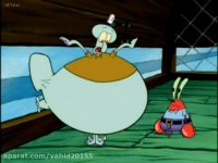 انیمیشن کارتون باب اسفنجی من میمیرم واسه کیک Sponge Bob دوبله فارسی