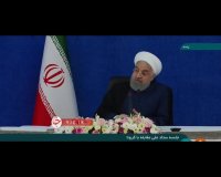 روحانی: ایران یکی از دقیق ترین کشورها در اطلاع رسانی آمار کرونایی بود