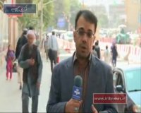 پانزدهمین سالگرد حمله آمریکا به افغانستان