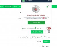 دانلود خلاصه کتاب روش های تحقیق در علوم رفتاری زهره سرمد pdf