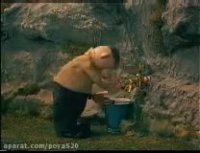 پت و مت- پیک نیک