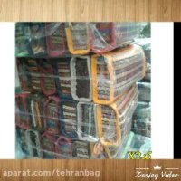 عمده فروشی لوام التحریر در تهران 9905815808