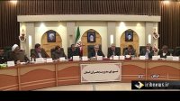 نشست شورای مدیریت بحران کرمان با حضور معاون رئیس جمهور