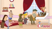 کاظم و اولاداش (قسمت سی و پنجم) عید 96
