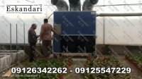 کوره هوای گرم گروه صنعتی اسکندری در شهرک گلفام - پاکدشت