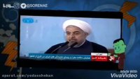 روحانی و مذاکره!