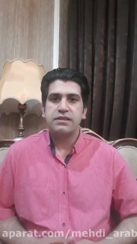 قضاوت ( قسمت دوم)