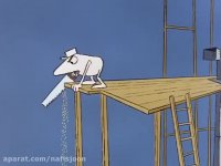 کارتون پلنگ صورتی