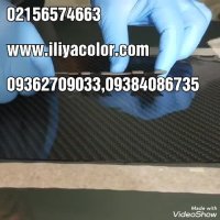 سازنده دستگاه هیدروگرافیک-قیمت برچسب هیدروگرافیک 09362709033