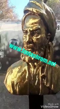 آبکاری طلایی/کروم پاششی/اموزش فانتاکروم09125371393