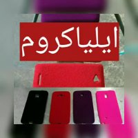 دستگاه فانتاکروم 09378520929