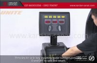 فیلم آموزش روش کار با دستگاه بالانس چرخ سواری | کاردان صنعت