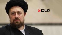 اقامه نماز به امامت یادگار امام