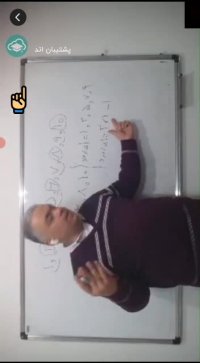 نظارت بر لایو مدرسه توسط مدیر در اتود پلاس اسکای روم کافی نیست