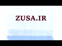 پایان نامه در مورد قاعده­ ی عدل و انصاف