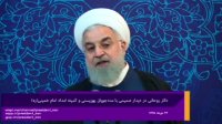 تاکید روحانی بر تشویق سازمان‌های مردم نهاد