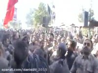 نوحه لری _ صاحب الزمان(عج)