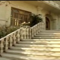 املاک در تهران