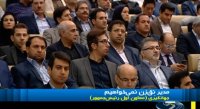 جهانگیری : مدیران نق زن نمی خواهیم