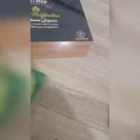 3 محصول سلامت محور پر فروش در روزهای کرونایی