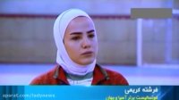 گفتگو با فرشته کریمی فوتسالیست برتر جهان