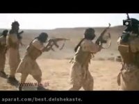 سر بریدن داعش