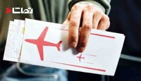 افزایش قیمت بلیط هواپیما