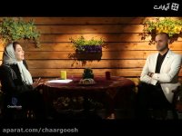 چارگوش-آنونس گفت و گوی حمید حامی