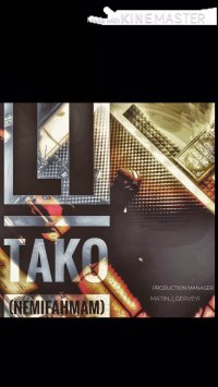 لیوتاک  کیه?