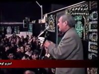 استاد سلیم موذن زاده  راز ونیاز ۷۸