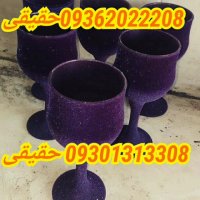 دستگاه آبکاری پاششی و رنگی-دستگاه فانتاکروم-فانتاکروم 02156769355