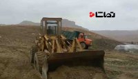 آوار برداری و تسطیح جای چادر در مناطق زلزله زده